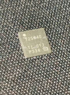 TPS25840QWRHBTQ QFN 全新现货库存