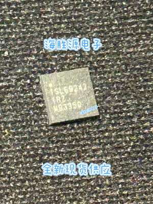ISL69242IRZ  ISL69242 69242IRZ  QFN封装  全新 可直拍