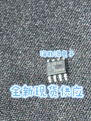 X9313WSIZT1 Z X9313ZS 数字电位器芯片 1K阻值 SOP-8封装 全新