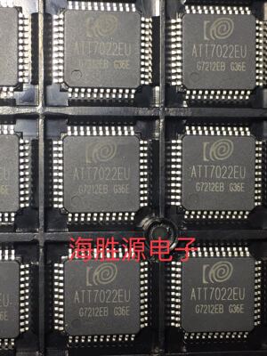 ATT7022EU ATT7022E ATT7022 QFP44 全新原装现货