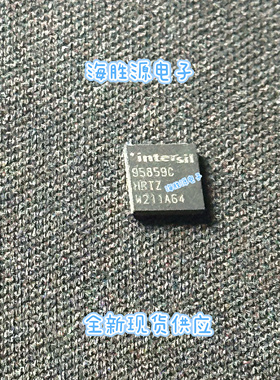 ISL95859CHRTZ-T ISL95859C 95859C HRTZ QFN40  全新