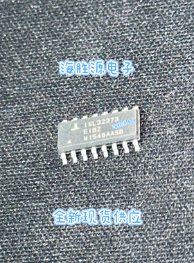 ISL32273 ISL32273EIB ISL32273EIBZ SOP16贴片  全新