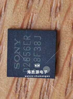 CXD2856ER D2856ER IC QFN-48 全新现货库存