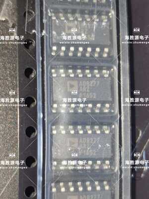 AD8277A AD8277ARZ-R7 SOP 运算放大器ADI 全新原装现货
