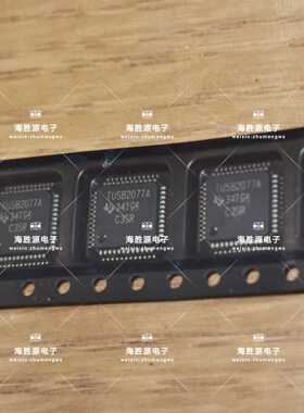 TUSB2077APTR QFP-48 集线控制器芯片  TUSB2077A 原装现货可直拍