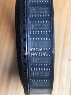 MC145170D2  SOP16脚 全新液晶电源管理芯片 贴片IC