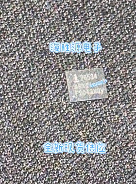 ISL76534ARXZ-T13 ISL76534 76534ARXZ  QFN封装  全新