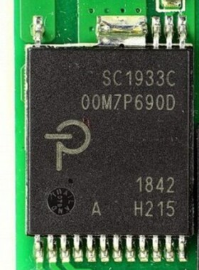 SC1933C 贴片封装 INSOP-24D电源IC 转换器芯片 全新现货可直拍