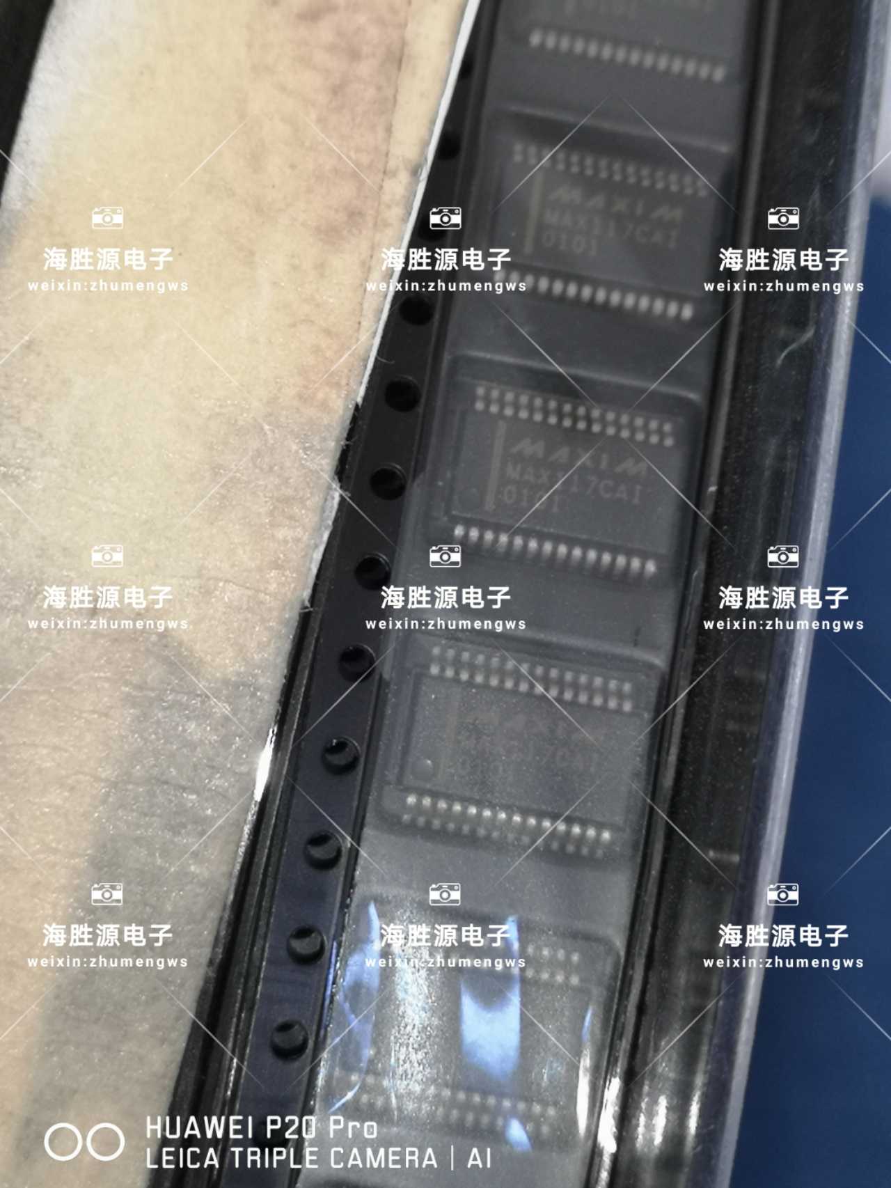 MAX117CAI MAX117 芯片 贴片SSOP-28 全新原装现货库存