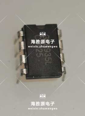 GR8935LJG GR8935L GR8935 直插DIP8 电源芯片 原装现货 可直拍
