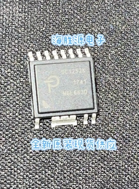 SC1252K1 SC1252K 贴片ESOP-11 电源管理芯片 全新现货供应