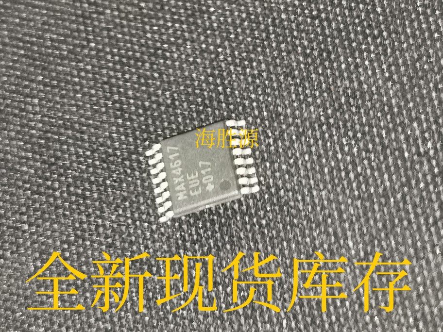 MAX4617EUE MAX4617 TSSOP  全新现货库存