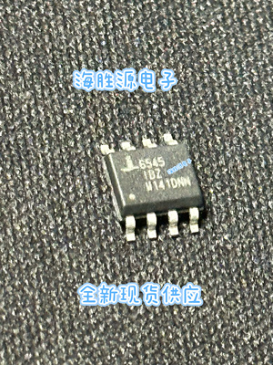 ISL6545IBZ-T DC-DC控制芯片 ISL6545IBZ-T SOP8   全新
