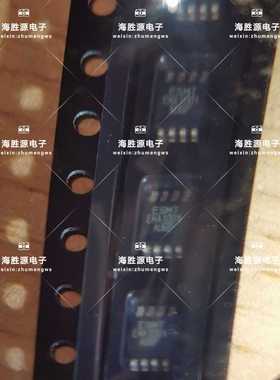 EMA1001-50MA08GRR MSOP8 功放IC 原装现货 可直拍