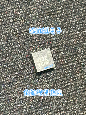 ISL8012IRZ  ISL8012  012Z  DFN10封装 全新直拍
