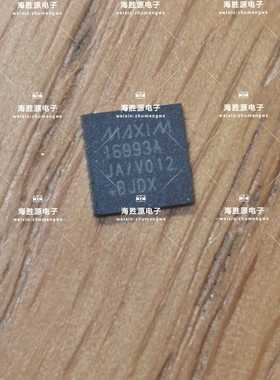 MAX16993AGJF MAX16993AGJF/VY+T 贴片QFN-32 全新现货 可直拍