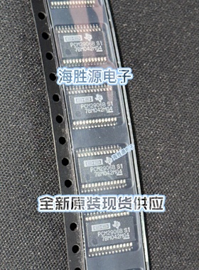 PCM2906BS1DBR PCM2906 SSOP28 原装现货供应库存