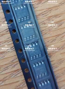 SGM8542XS SGM8542XS/TR 贴片SOP低功耗运算放大器 全新现货