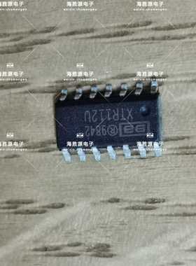 XTR112U XTR112UA XTR112 全新原装现货库存