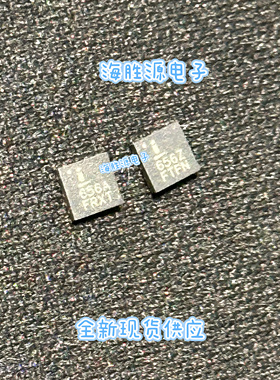 ISL97656AIRTZ  ISL97656IRTZ 656A 656Z DFN10封装 全新直拍