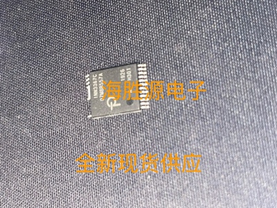 INN3367C INN3367C-H301-TL氮化镓芯片大功率快速充电器/适配器IC