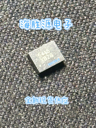 ISL85415FRZ ISL85415 丝印5415 DFN封装 全新 直拍
