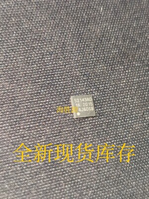 SI52143-A01AGM SI52143-A01 SI52143 QFN 全新现货现货库存