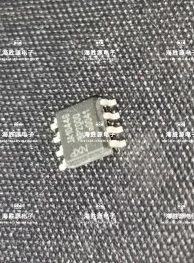 JA1044G TJA1044GT SOP-8 CAN接口集成芯片 全新现货库存