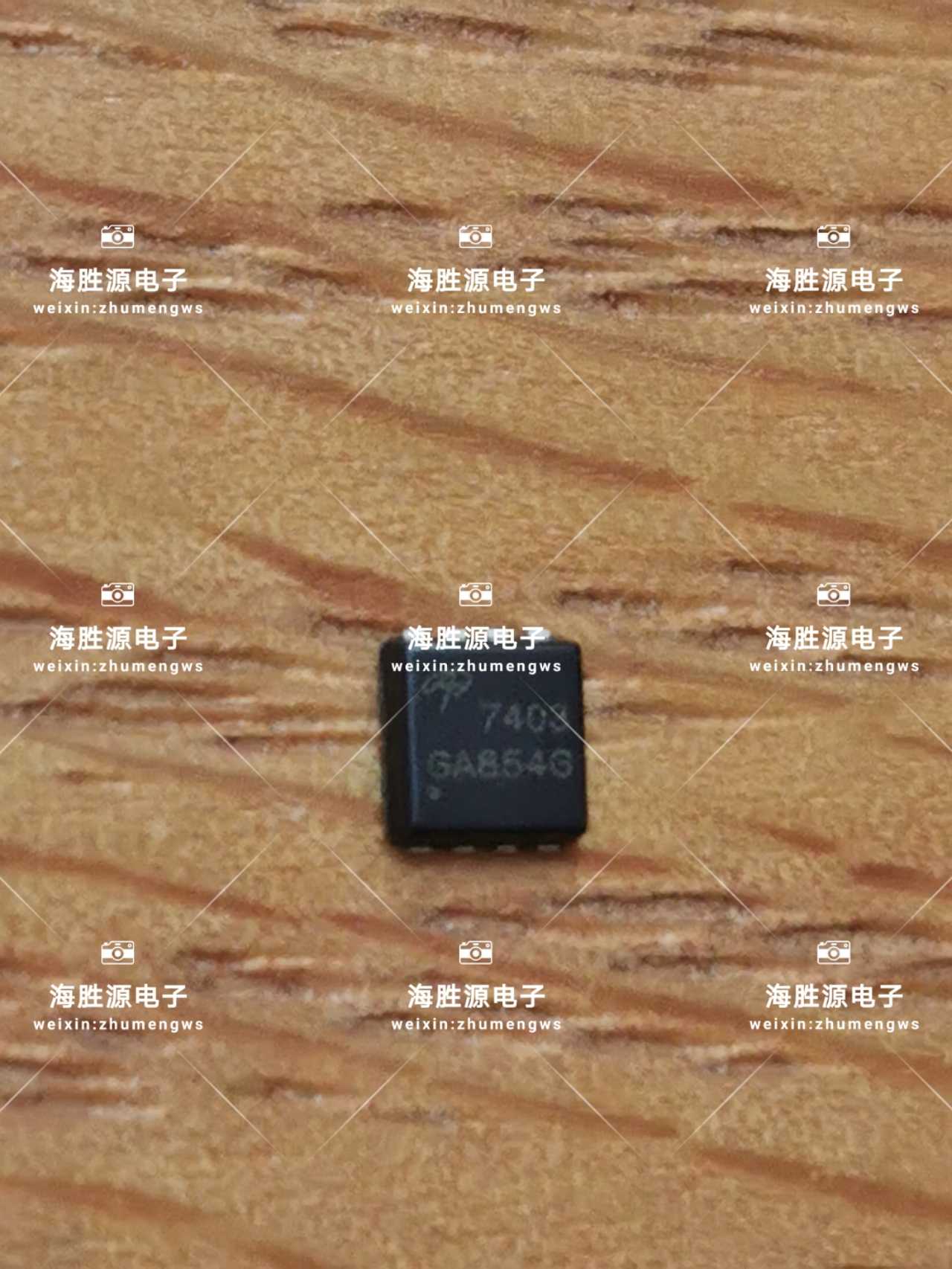 AON7403 DFN3x3 P沟道-30V/-29A贴片MOSFET(场效应管)全新现货