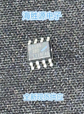 HFA1105IB/HFA1105IBZ  SOP8 全新现货库存