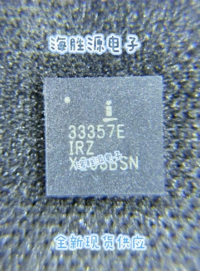 ISL33357EIRZ-T  ISL33357 TQFN-40-EP 其他接口 全新现货供应