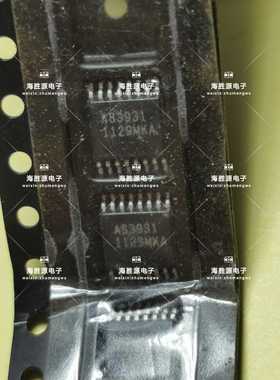 AS3931 接口电子器件芯片 AMS TSSOP-16 全新原装现货