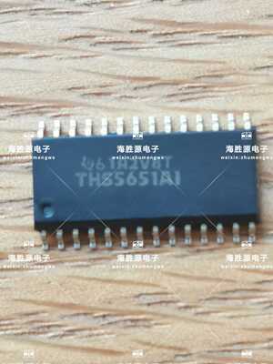 THS5651AIDWR THS5651AI THS5651?数据采集数模转换器 全新现货