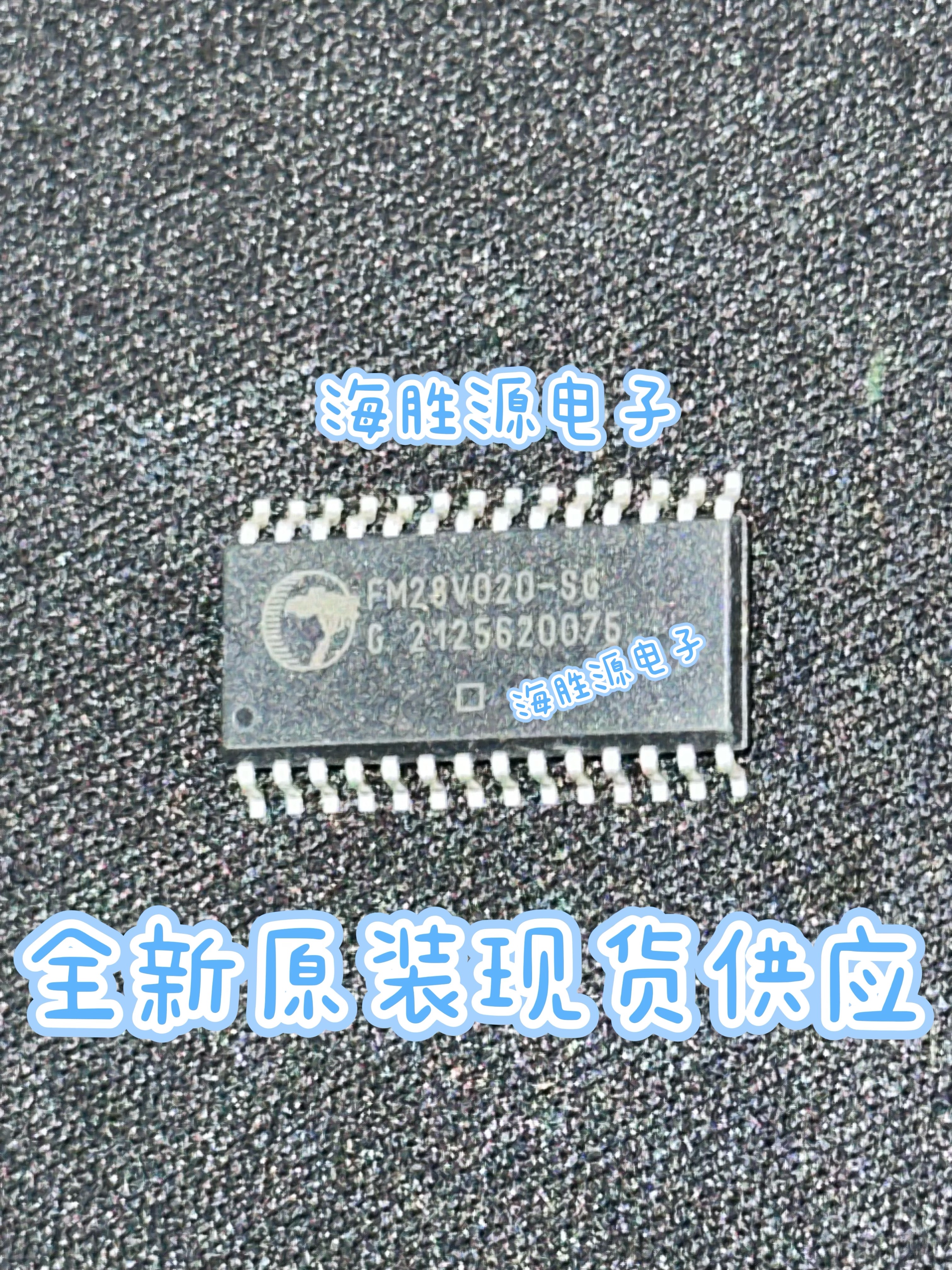 FM28V020-SG SOP28  256KB 非易失性铁电存储器 全新现货供应