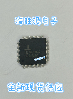 ISL78610ANZ  ISL78610  ISL78610M TQFP64  全新现货库存
