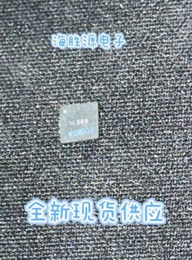 1L002 1L005 1L006 1L007 1L008 1L009 BGA芯片 全新现货