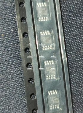 AD51652低功率音频放大器AD51652-MH08NRR  3.0W  原装 可直拍