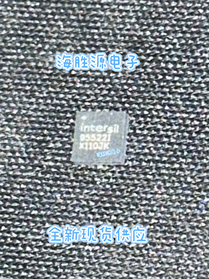 ISL95522IRZ  ISL95522I  95522 QFN32  全新现货 可直拍