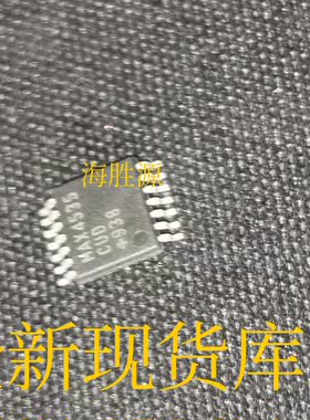 MAX4535CUD MAX4535 TSSOP 全新现货库存