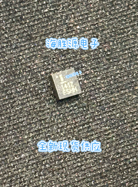 141Z  私印141Z  QFN封装 全新 直拍