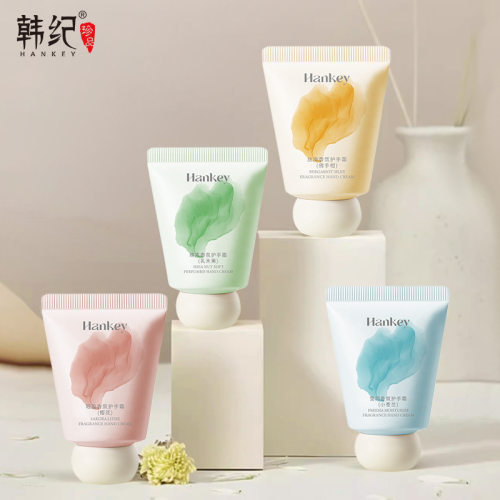 Hankey保湿防干裂护手霜