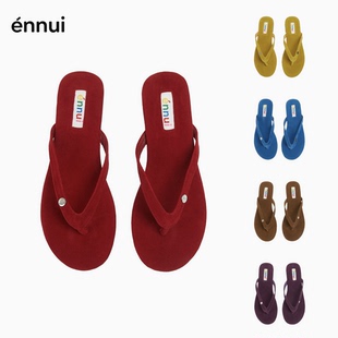 ennui 调色盘 人字拖 9色入 平底女柔软舒适磨砂翻毛皮外穿拖鞋