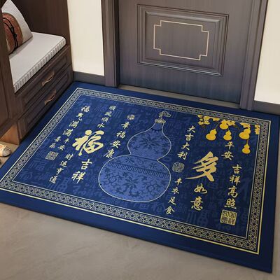 新中式纳福入户门地垫室内蓝色加厚葫芦地毯进门口防滑免洗除尘垫