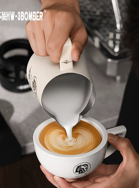 轰炸机拉花缸专业咖啡奶泡缸梁凡冠军套装WLAC世界冠军纪念版