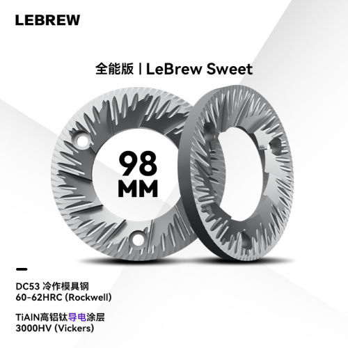 LeBrew咖啡磨豆机镀层电磨刀盘