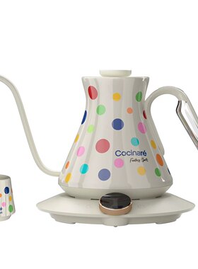 Cocinare Flow大师手冲咖啡壶智能温控壶家用商用不锈钢细嘴壶C壶