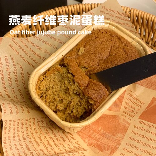 无糖无油0面粉极卡代餐枣泥蛋糕