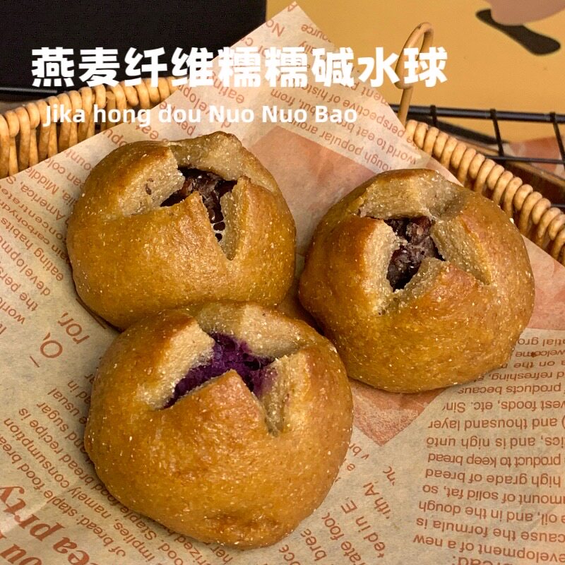 0糖0油无面粉燕麦纤维糯糯碱水球图片
