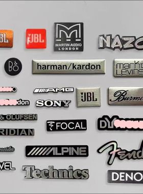 适用于汽车音响贴标Boss哈曼卡顿燕飞利仕喇叭装饰贴创意金属标志