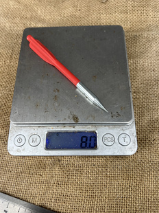 户外运动飞镖射箭户外6毫米直径王子箭110箭 110箭是三羽箭